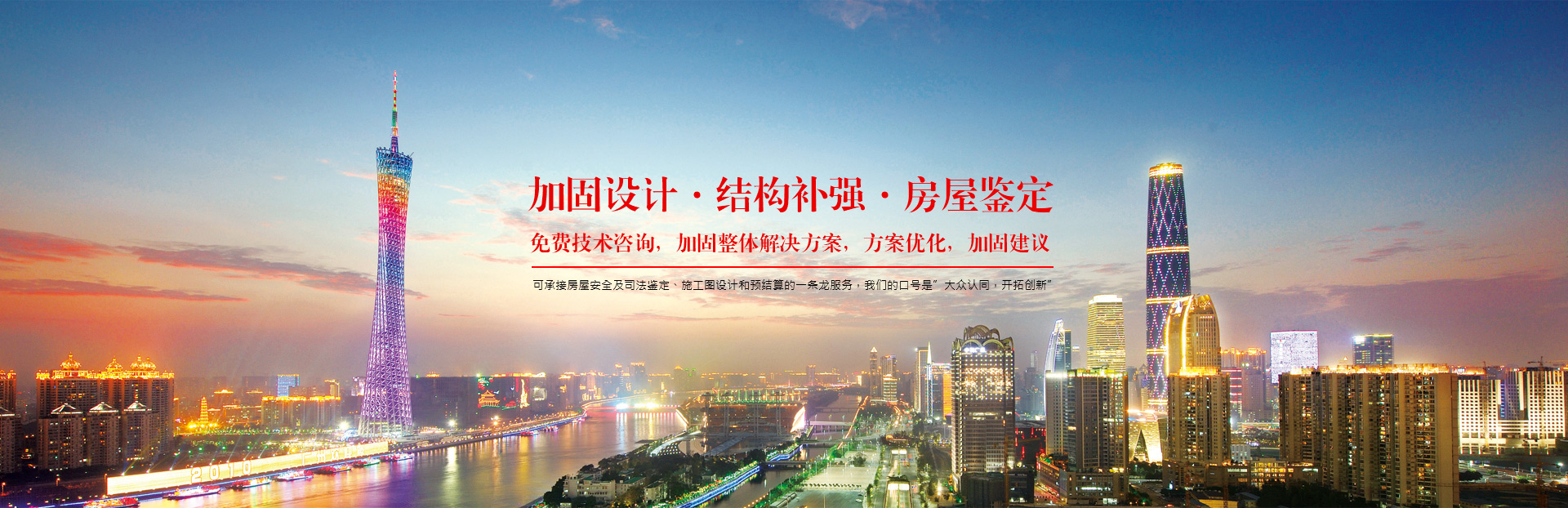 广告图